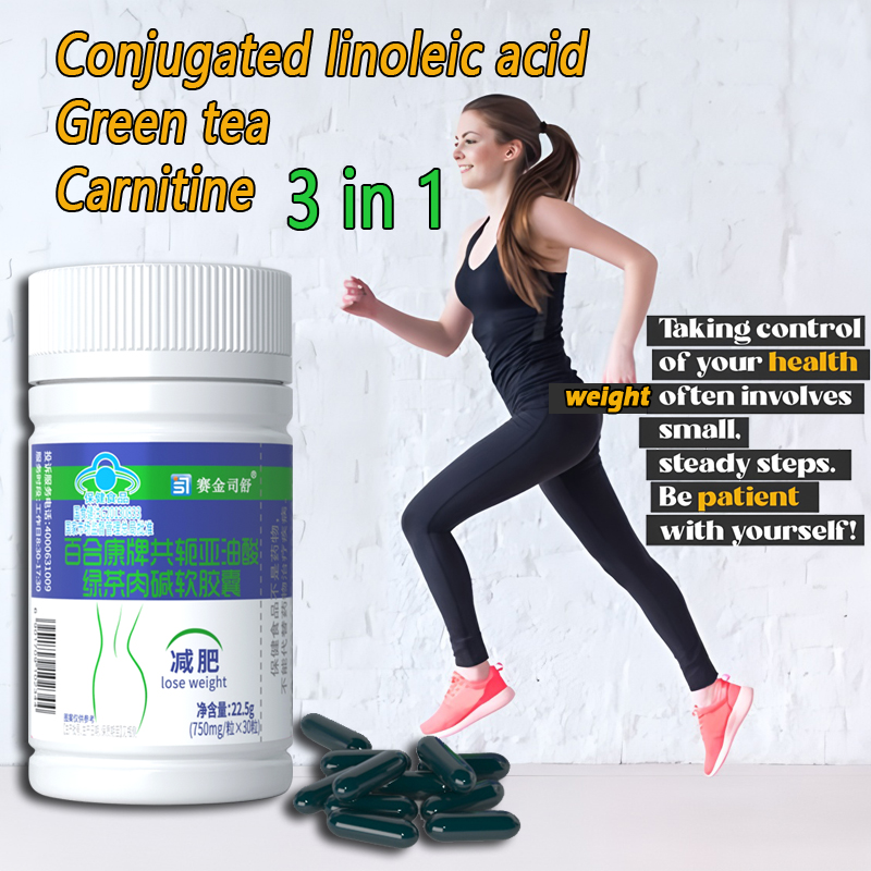 Coffee Tea For Weight Loss - Acido linolico condotto Prodotti dimagranti tè