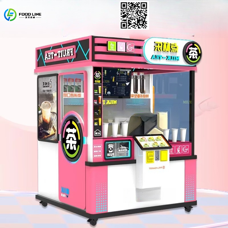 Coffee Tea & Company - Distributore Automatico Personalizzato per Centri Commerciali