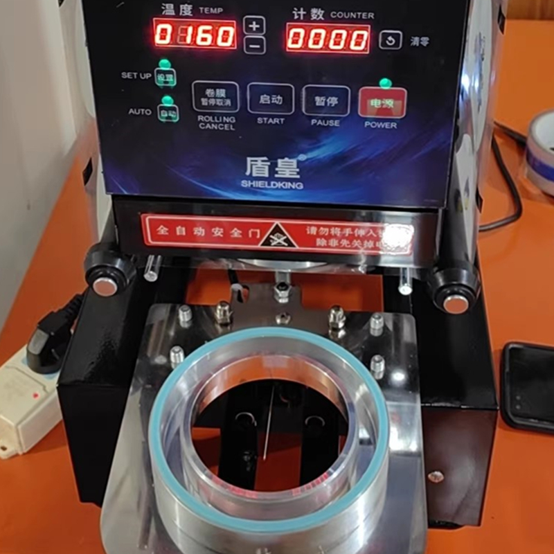 Coffee Tea & Company - Macchina Sigillatrice Automatica LY per Bicchieri