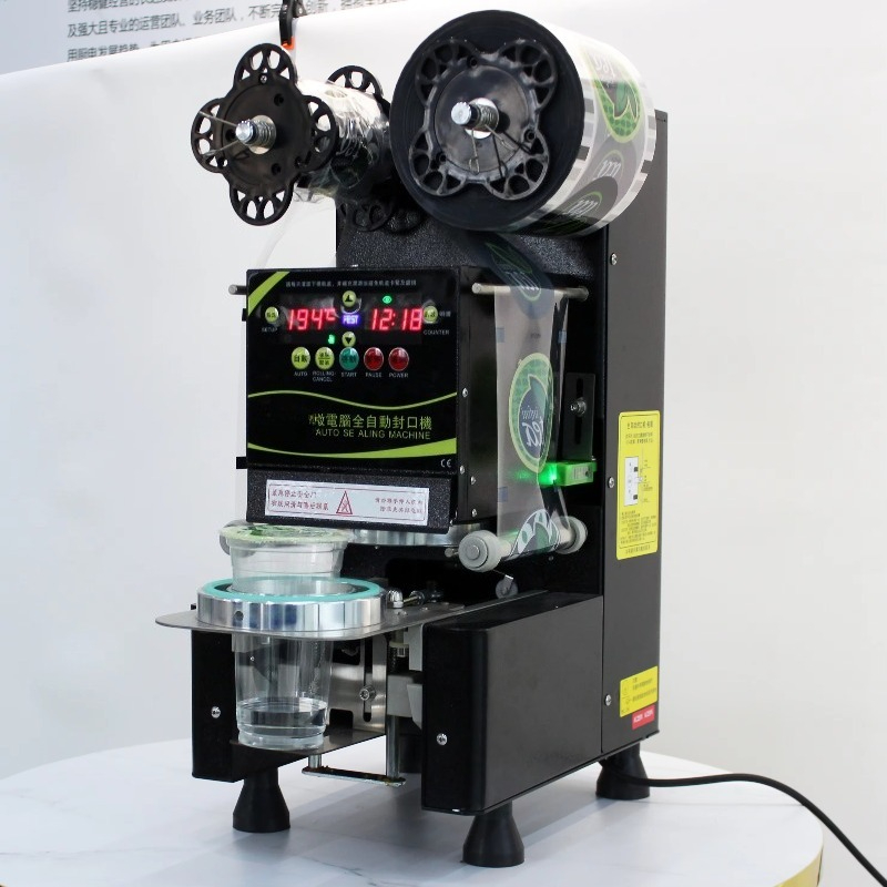 Macchina completamente automat - Coffee Tea Boba recensione e prezzo