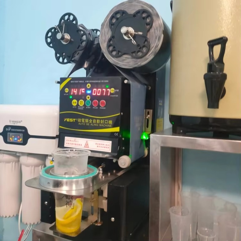 Macchina completamente automat - Coffee Tea Boba recensione e prezzo