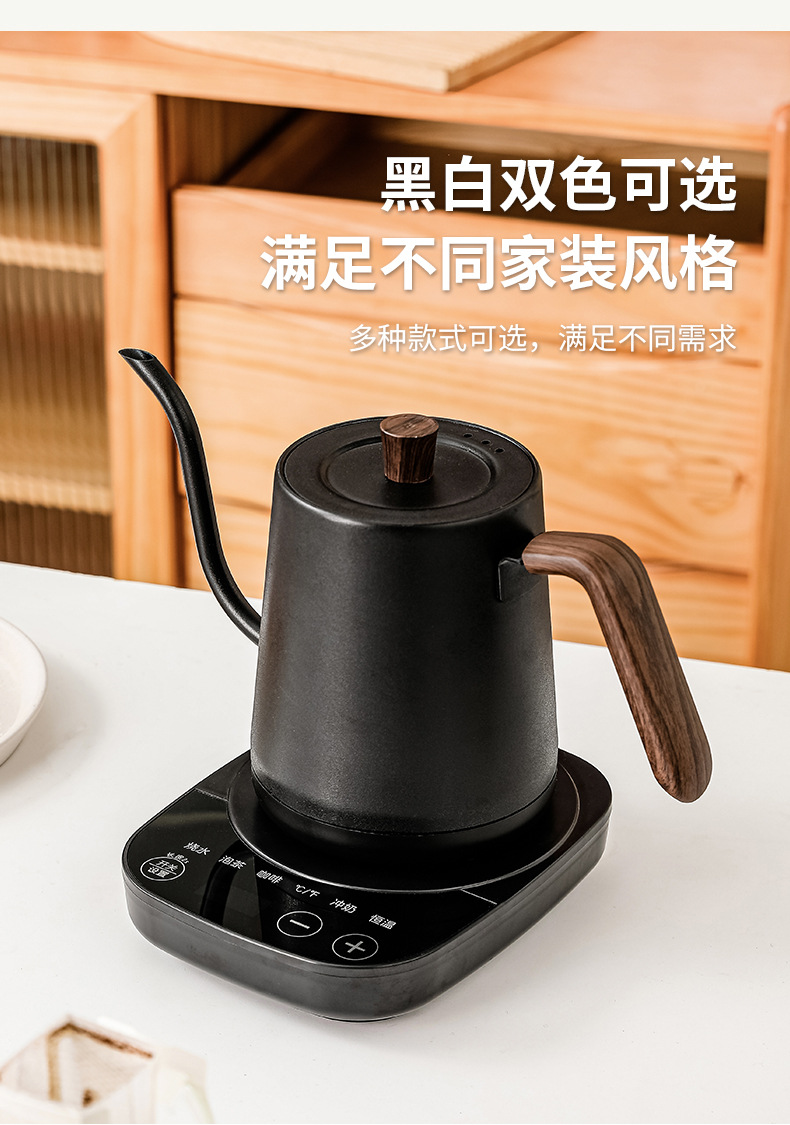 Bollitore Elettrico a Collo d' - Pour Over Kettle recensione e prezzo