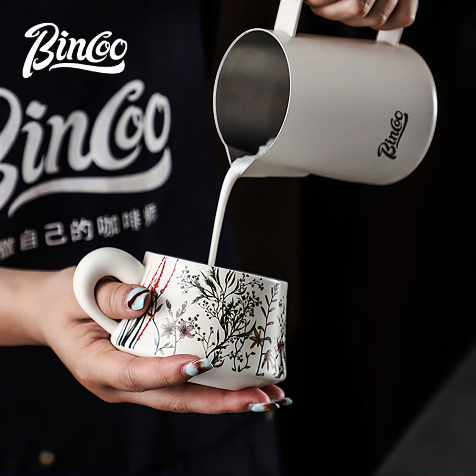 BINCOO Tazza da caffè in ceram - Coffee Tea Latte recensione e prezzo