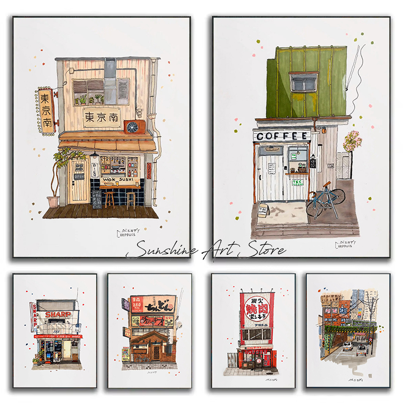 Tradizionale edificio giappone - Coffee Tea Poster recensione e prezzo